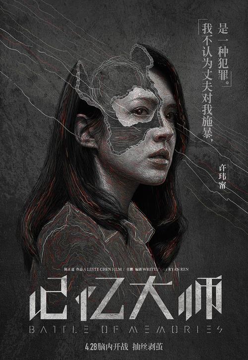 作假高知女子大学毕业证