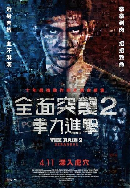 做个假证书多少钱